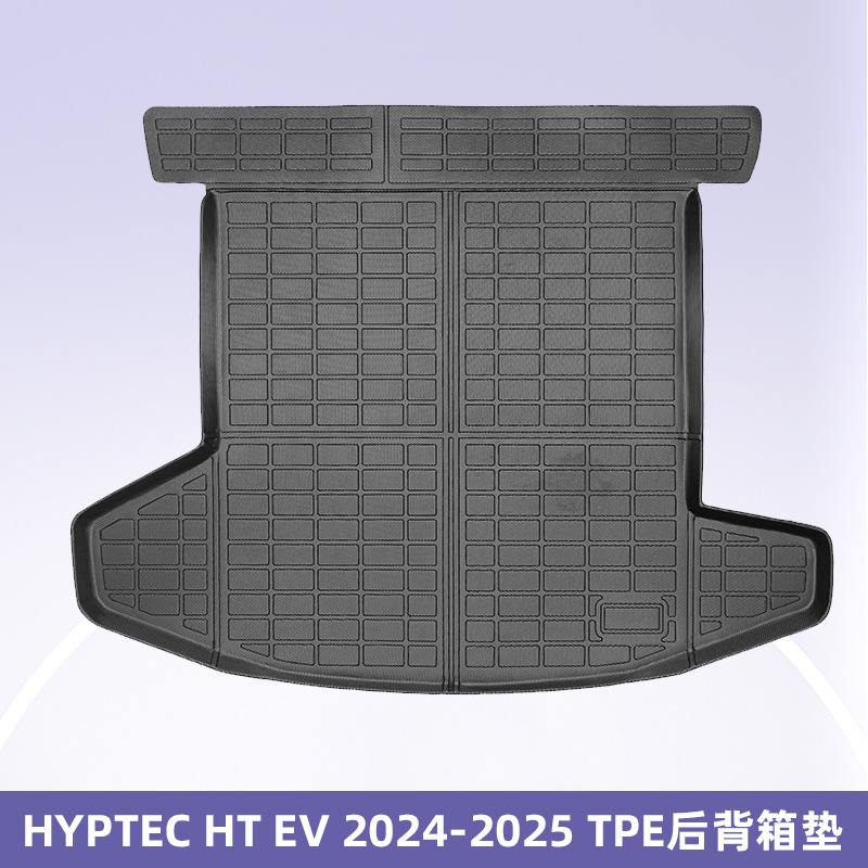 Aplicable a HYPTEC HT EY 2024 - 2025 3D TPE para todas las condiciones climáticas