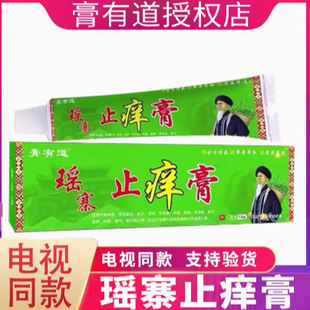 ���е���կֹ�W���вݱ�����ҕͬ��ٷ���Ş��