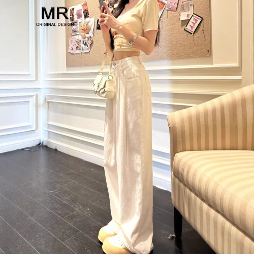 White design sense wide-leg jeans for women, summer thin model high-waist loose slimming drape pants trendy nine-quarter lengthened