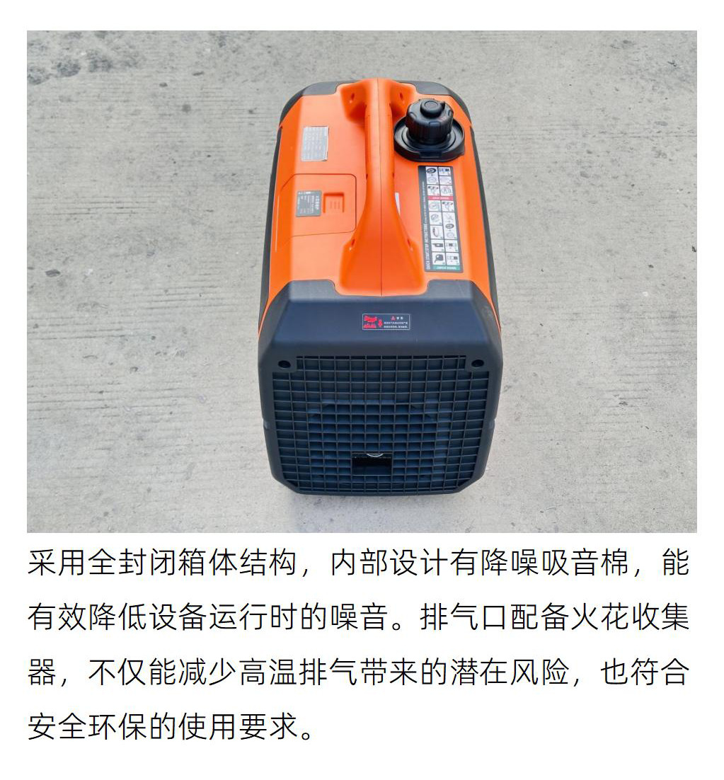 3Kw Silent Inverter Gasoline Generator Dual Fuel for Rv Outdoor Portable Rz3150Ie