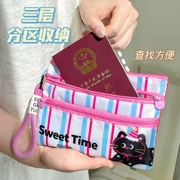 护照夹证件收纳包旅行护照机票卡包一体随身便携大容量防水证件袋|undefined