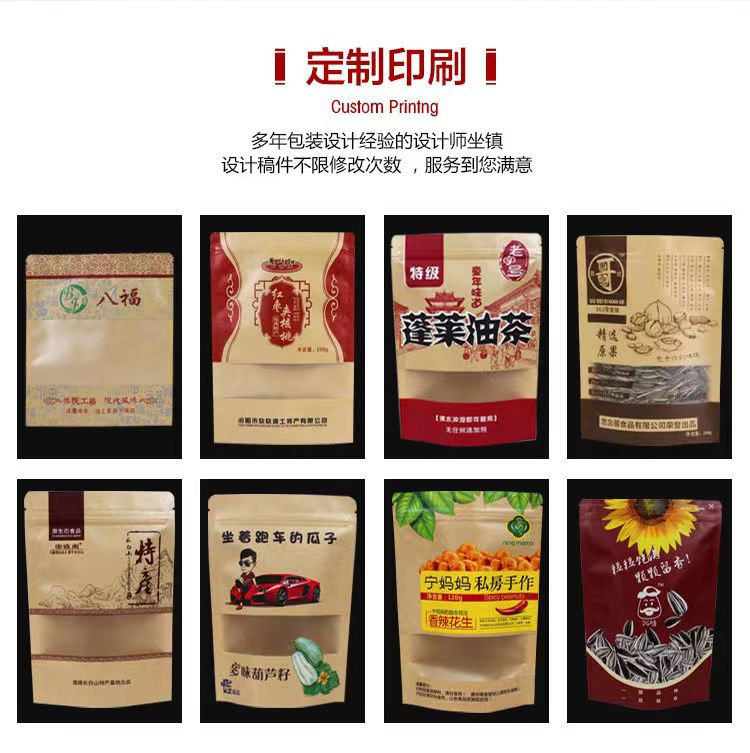 79b901d2f960eaaaf55f4668163e9e