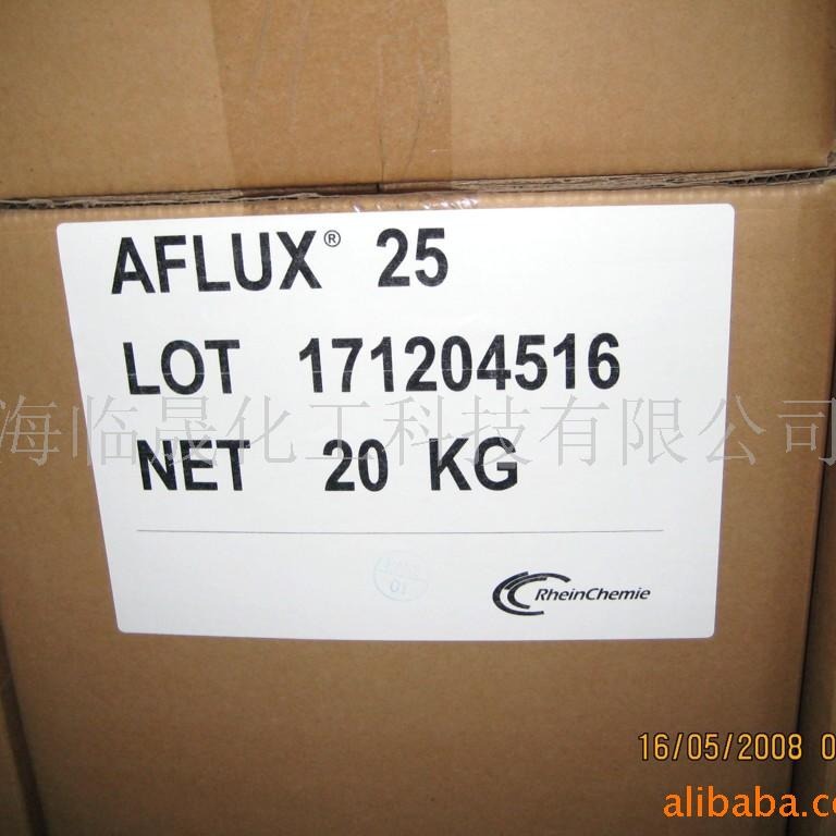 莱茵分散流动助剂A-25丁腈
