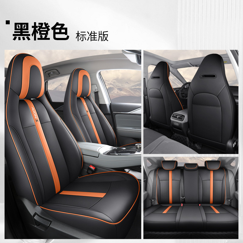 YD-블랙 오렌지 [표준 버전]