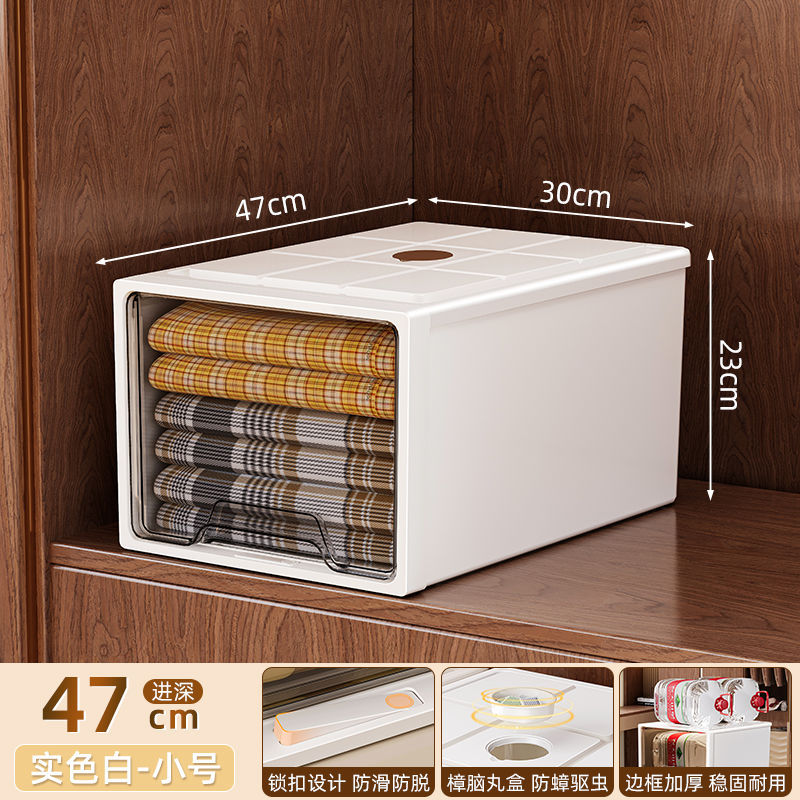 [tipo de cajón] caja de almacenamiento de ropa doméstica de dormitorio armario caja de almacenamiento de gran capacidad de almacenamiento de juguetes de bocadillos