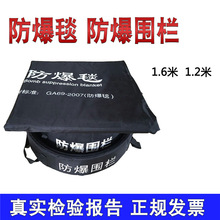 ����̺������Ʒ1.6�׷����޷���Ͱ�����׃��@�����b���ű�̺1.2��