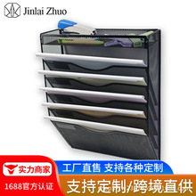 跨境办公文具壁挂铁式艺多层5+1多功能铁网6层金属桌面文件收纳架