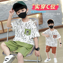 ��ͯ��T�޲��ɼ���
