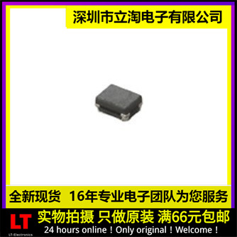 全新有货 NFP0QHB372HS2D 贴片共模滤波器 15.5R 100MA 5V 0605