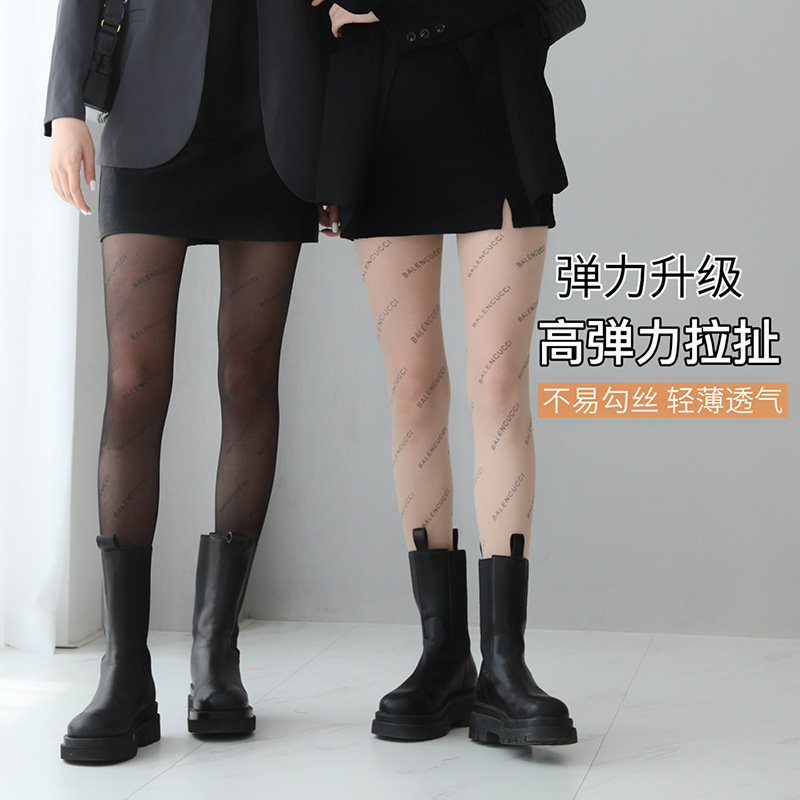 Medias parisinas personalizadas para mujer, mono de verano 10D, medias finas de pierna ligera, corte arbitrario y corrector de entrepierna, calcetines de piña