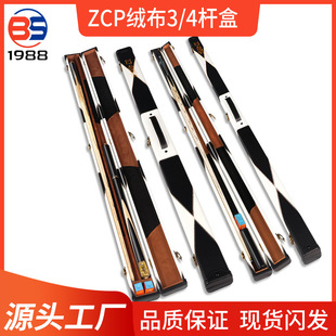 Դ�^���Sֱ�N�ķ�֮��̨��U�U������U�U���p�ۃ��r̨����Ʒ���