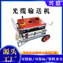 ȫ�Ԅӹ��|�����C�ܿչܵ����|��|�ž�ݔ�͙C���|���������C