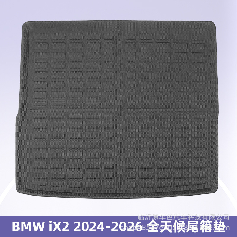 Aplicable a BMW IX2 2024 - 2026 timón derecho 3D todo el tiempo material XPE almohadilla de pie cojín de colateral