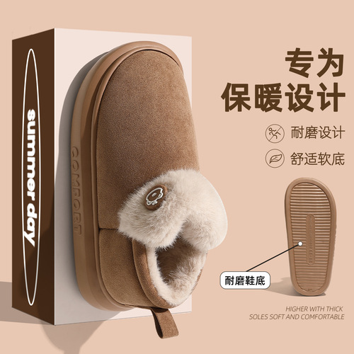 Women's Winter Couple Casual Indoor Outdoor Slippers with Fleece Lining for Warmth and Anti-Slip, Wholesale