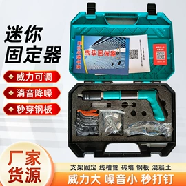 气动打钉机;其他气动工具;其他弹簧