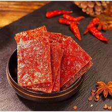 鼎名鑫猪肉脯台湾烤肉脯独立小包装香辣休闲小吃风干肉脯猪肉零食