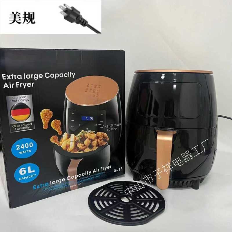 跨境可视空气炸锅家用大容量多功能触摸式不锈钢电炸锅Air fryer|undefined