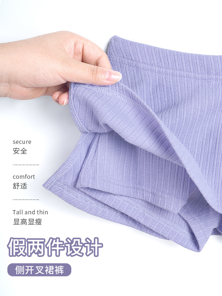 Ropa de baile para niños Otoño e Invierno ropa exterior de manga larga cintura alta cuello redondo jersey de dos piezas práctica de baile traje de entrenamiento