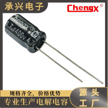 ���d���Sֱ�IDIP�߉�������l늽����400V4.7UF�Դ����F؛