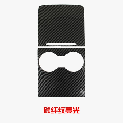 Other Automotive Interior Supplies — Trim Strip, New Model 3