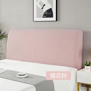 Thickened Elastic Universal Bedside Cover Bedside Cover Soft Bag Bedroom Dustproof Protective Cover Backrest Cushion European Style Cover