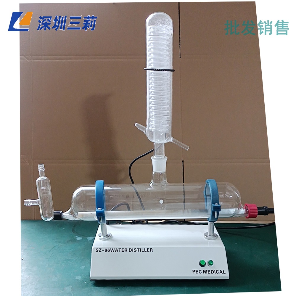 SZ-96自动纯水蒸馏器 石英管加热式 单重蒸馏水器