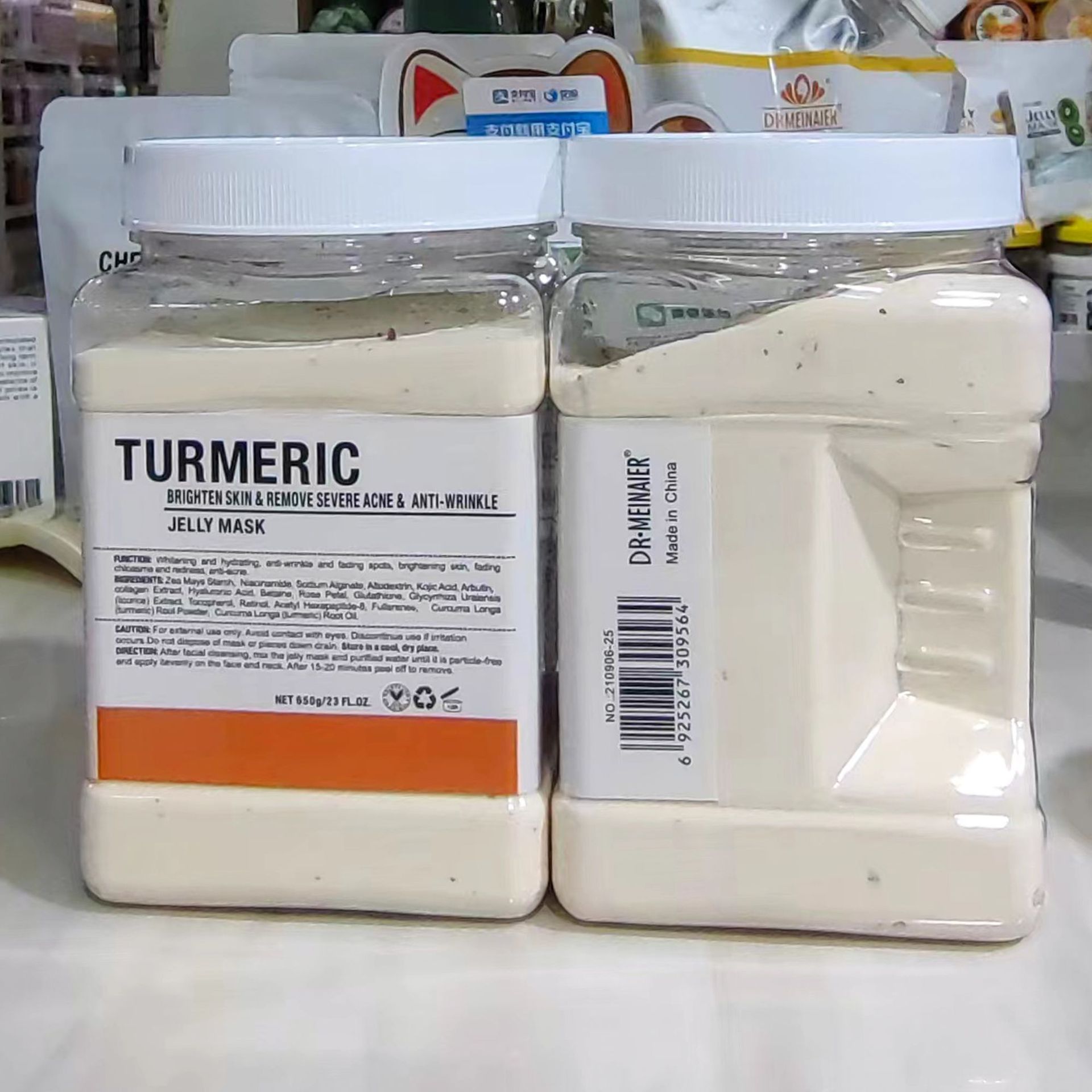 微信图片_20220924114229