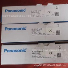 PanasonicHL-G112-A-C5 UHLG112AC5ƷF؛ԭb hr