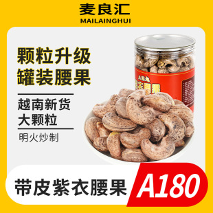 Խ�ϴ�������A180�����Թ���؛��ʳɢ�b���l���b�خa���b�ɹ�