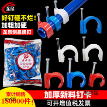 PVC늹�늾�����ӿ�20���������߅��16���ppr�܎�ᔿ�߅���̶�