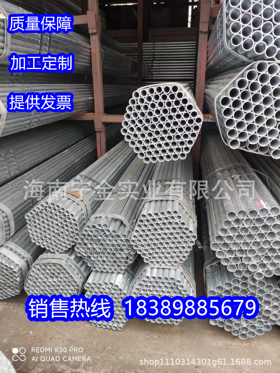 大棚管 大棚用热镀锌钢管Q235镀锌圆管热镀锌钢管q235镀锌管 厂家