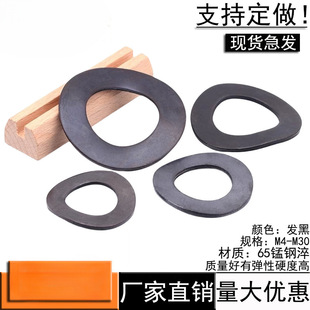 65i䓇GB955Ώɉ|Ȧԉ|Ƭˏ|M4M5M16-M30