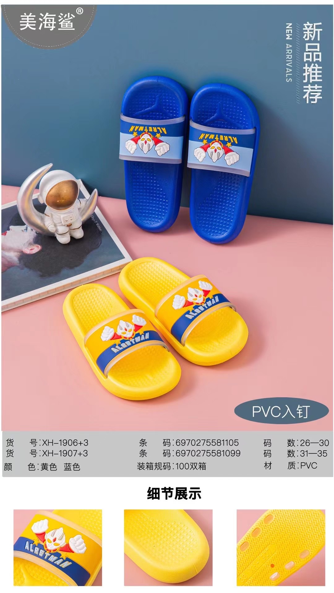 微信图片_20211221191539