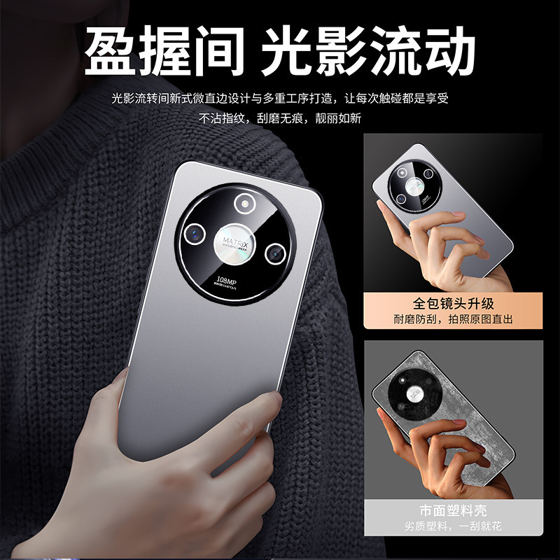 适用荣耀X70手机壳新款磨砂金属HONORX70华为全包防摔BRC一AN00保|undefined