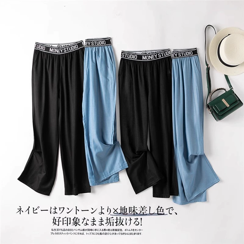 Новые летние классные повседневные брюки для женщин, свободные утягивающие длинные брюки с карманами, тонкие модные универсальные.