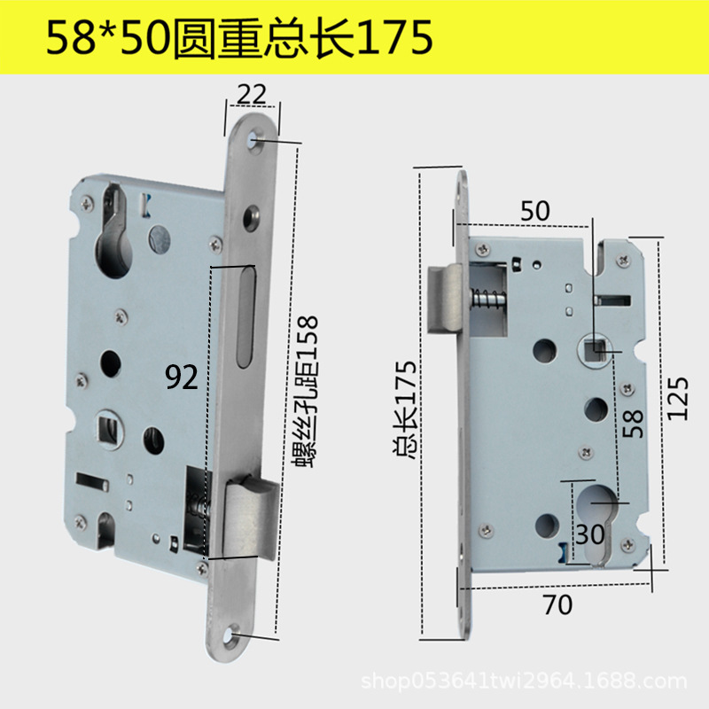 屋内ロックシリンダー磁気自吸式ロック本体 5058 シリーズベアリングルーム寝室ハンドル 5845 サイレントロック|undefined
