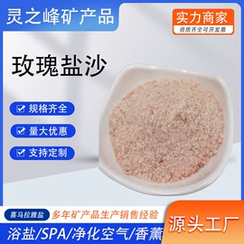 装饰台灯;其他非金属;普通照明台灯