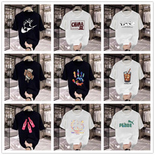 短袖t恤男装200克网红新款潮牌圆领纯棉大码体恤夏季上衣外贸批发