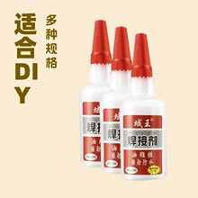 һԪ��Ԫ�c�S�����l�W�t����ԭ�z����ܛ��ճЬ�մ�502�zˮdiy����