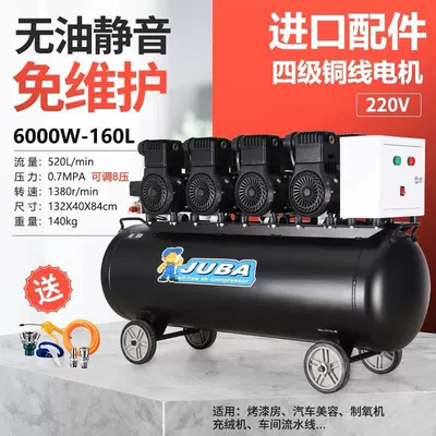 Hava kompressorları | grade 380V large spray paint - classic-154-160-l-single-phase-copper-wire-with-4-solenoid-valves
