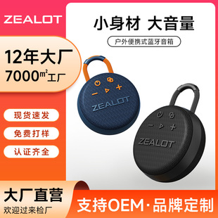����� S77�羳�{���������7����ˮ�o�����ㄓ��С��푱�y����