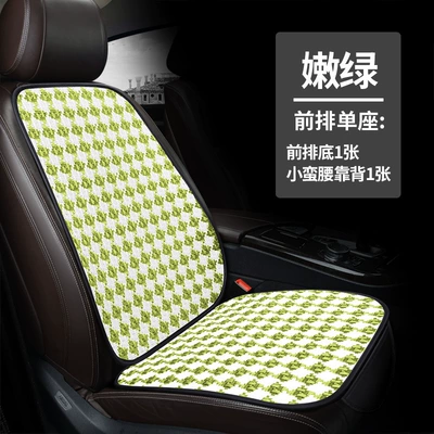 Four Seasons Pad Saddle Cushion, Four-Season Cushion - dd-houndstooth-green-single-seat-general