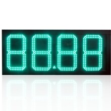 10Ӣ��Gɫ����վ��LED�̓r�Ɣ����@ʾ��