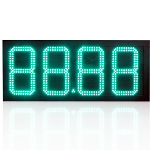 10Ӣ��Gɫ����վ��LED�̓r�Ɣ����@ʾ��