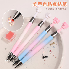 �¿������N�ճ荹P���Dʽ�ʯ���c荹��ߝu׃�c�Ϟ�P���׹���