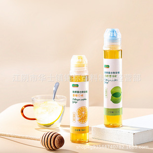 Pointed Mouth Plastic Autumn Pear Paste Dispensing Bottle Honey Small Packaging Bottle Paste Nourishing Loquat Paste Extrusion Food Jar 120g