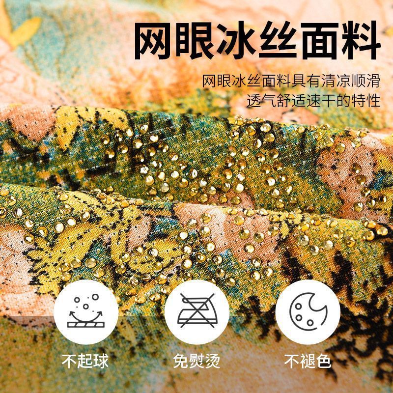 ママの夏用薄手半袖シャツ、中高年女性向け、ラウンドネック半袖トップス、アイスシルクメッシュ、速乾性|undefined