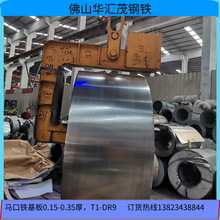 ��_�_���R���F�����F0.15-0.35mm����a���^�ƹތ�����