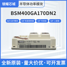 Oܾl  BRIDGE S50VB60 7D 50A  ɿعIGBTģKԭbF؛