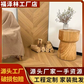 地面砖;内墙砖;板岩、文化石